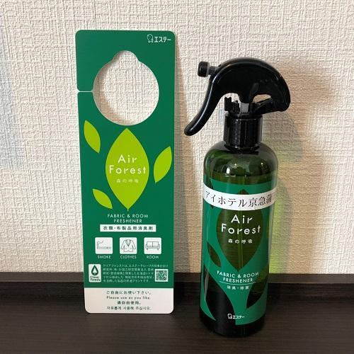 Ai Hotel Keikyu Kamata Токио Екстериор снимка