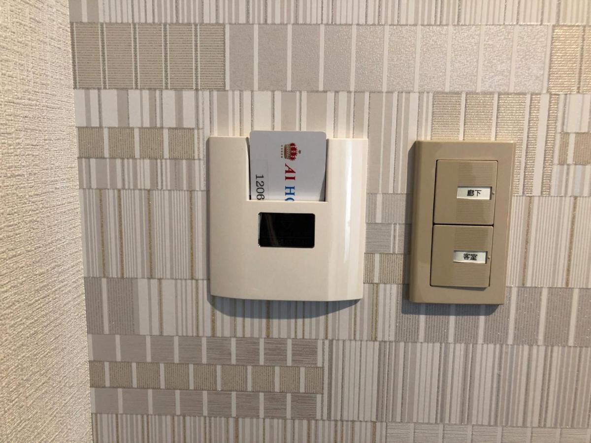 Ai Hotel Keikyu Kamata Токио Екстериор снимка