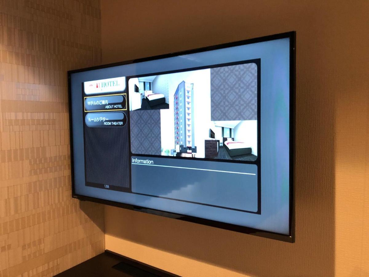 Ai Hotel Keikyu Kamata Токио Екстериор снимка