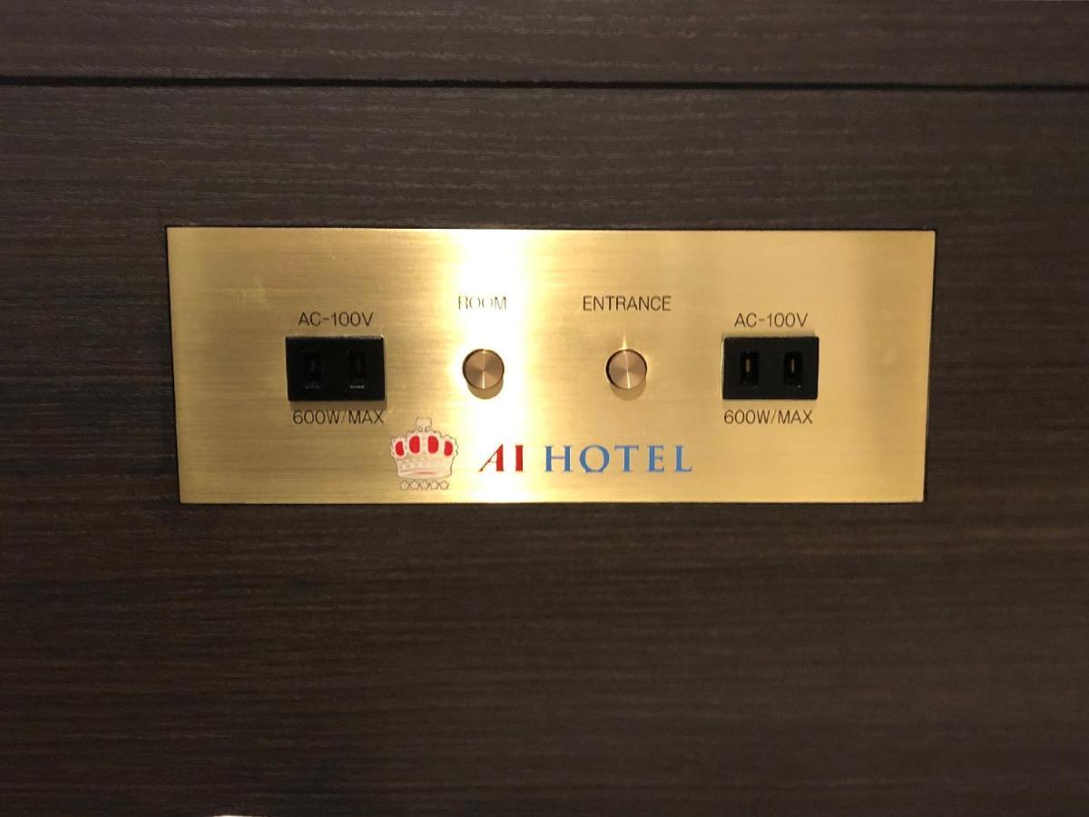 Ai Hotel Keikyu Kamata Токио Екстериор снимка