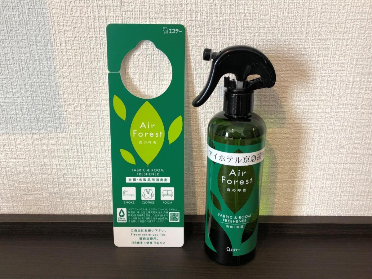 Ai Hotel Keikyu Kamata Токио Екстериор снимка